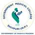 Government Medical College Shivpuri