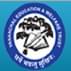 Vananchal Educational and Welfare Trust Garhwa