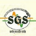 Shri Guru Sandipani Institute of Technology and Science Ujjain