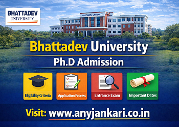 Bhattadev University PhD Admission 2026: BURET Dates & Fees