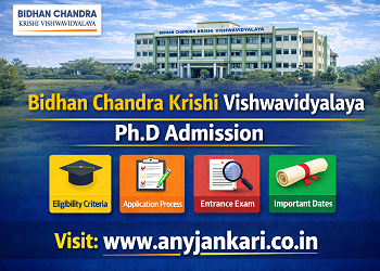 BCKV PhD Admission 2026: Entrance Dates, Fees & Eligibility