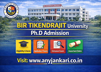 Bir Tikendrajit University PhD Admission 2026: Apply Online & Dates