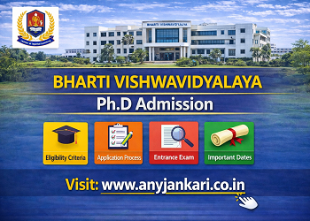 Bharti Vishwavidyalaya PhD Admission 2026: Exam Dates, Fees & Subjects