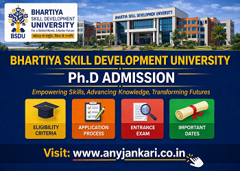 BSDU Jaipur PhD Admission 2026: Dates, Fees & BSDUSAT Entrance