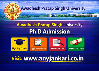 APSU PhD Admission 2026: Rewa University DET Dates & Fees