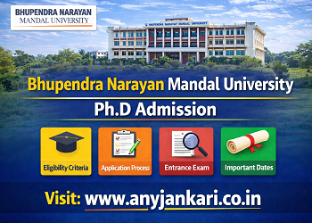 BNMU Madhepura PhD Admission 2026: PAT Dates, Fees & Syllabus