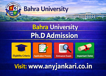 Bahra University PhD Admission 2026: Fees, Dates & Subjects