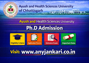 AHSU Chhattisgarh PhD Admission 2026: Entrance Exam & Fees