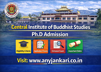 CIBS Leh PhD Admission 2026: Entrance Exam, Dates & Eligibility