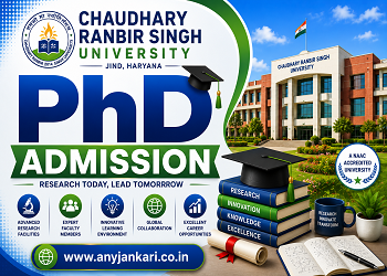CRSU PhD Admission 2026: Online Form, Dates & Entrance Exam
