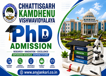 Chhattisgarh Kamdhenu Vishwavidyalaya PhD Admission 2026: Apply Online
