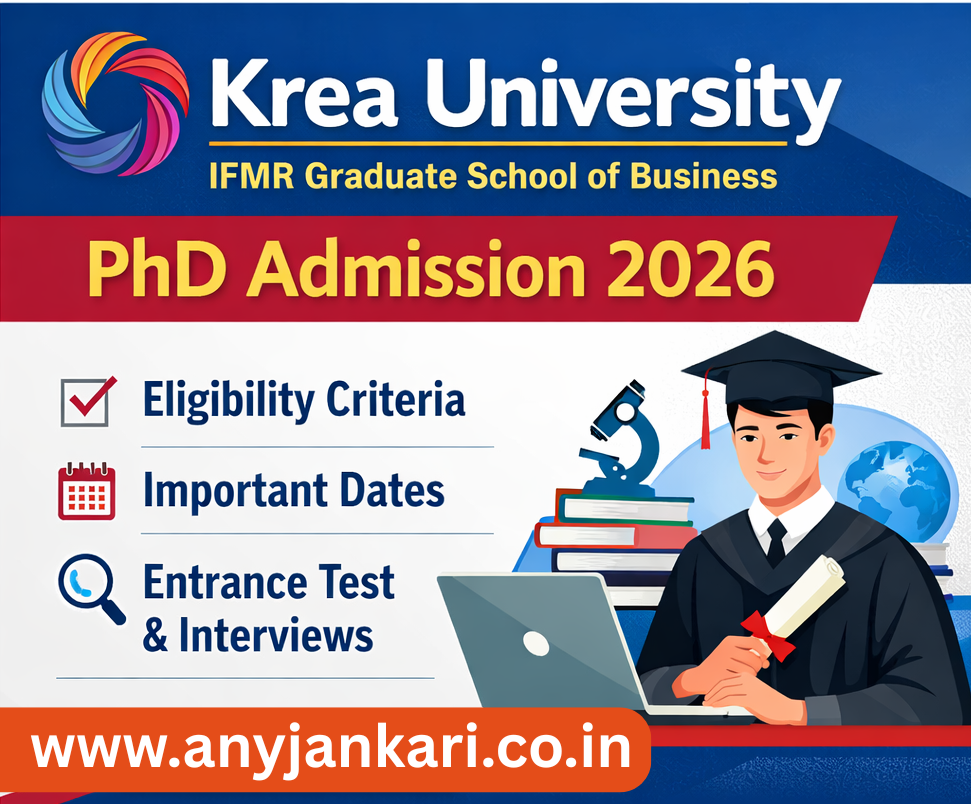 Krea University PhD Admission current_year, Eligibility, Application Process & Important Dates