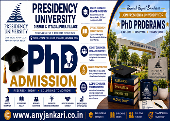 Presidency University Ph.D. Admission 2026: Dates, Eligibility, Fees & Portal
