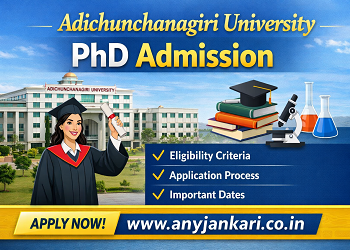 Adichunchanagiri University PhD Admission 2026: Apply Now
