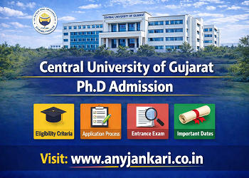 Central University of Gujarat PhD Admission 2026: Apply Now
