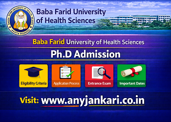 BFUHS PhD Admission 2026: Apply by April 15, Fees & PHDET Date