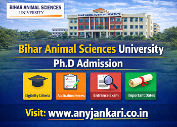 BASU Patna PhD Admission 2026: ICAR Score, Fees & Subjects