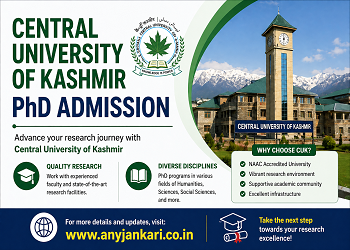 Central University of Kashmir PhD Admission 2026: Apply via Samarth