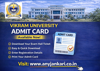 Vikram University Admit Card 2026: UG/PG Hall Ticket Download Link