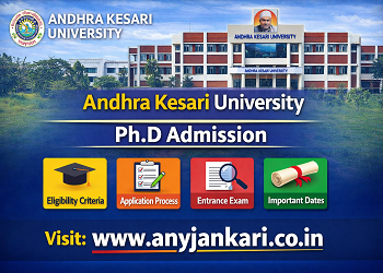 Andhra Kesari University PhD Admission 2026: Dates, Fees & APRCET | Any Jankari