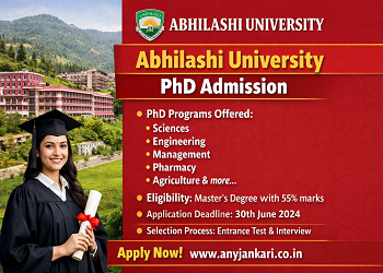 Abhilashi University PhD Admission 2026: Entrance & Fees