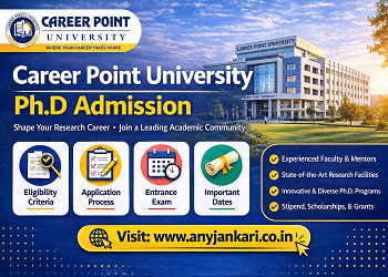 Career Point University PhD Admission 2026: Dates, Fees & Subjects