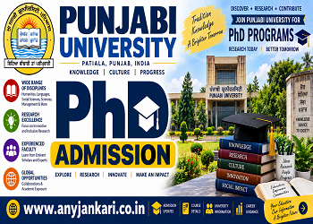 Punjabi University Patiala Ph.D. Admission 2026: Dates, Eligibility, Fee & Portal