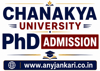 Chanakya University Bengaluru PhD Admission 2026: Apply Online, Fees