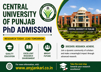 Central University of Punjab PhD Admission 2026: Apply via Samarth