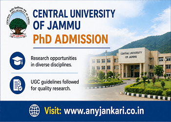 Central University of Jammu PhD Admission 2026: Apply, Seats, Eligibility