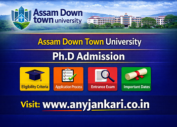 AdtU PhD Admission 2026: Phase 2 Dates, Eligibility & Apply Online