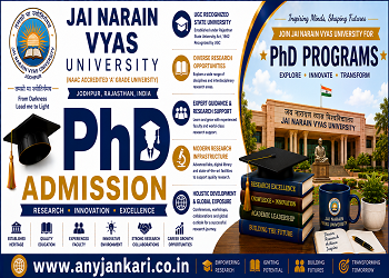 JNVU PhD Admission 2026: Dates, MPET Entrance Exam, Fees & Apply Online