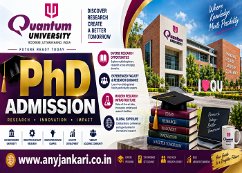 Quantum University Ph.D. Admission 2026: Dates, Eligibility & Fee