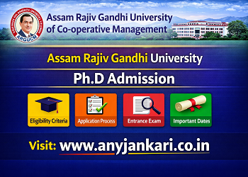 ARGUCOM PhD Admission 2026: Application Dates, Eligibility & Form