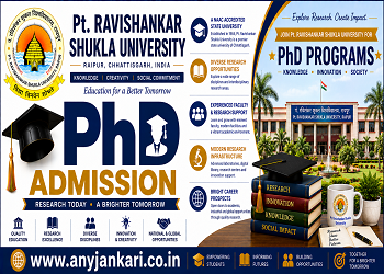 PRSU Raipur Ph.D. Admission 2026: Dates, Eligibility, Fee & Portal